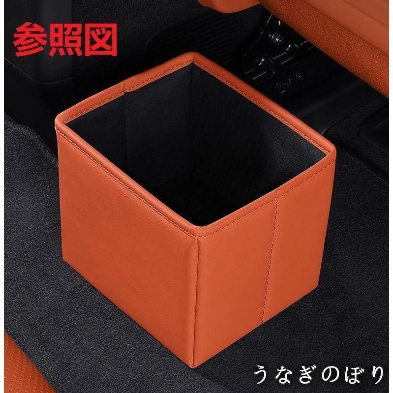 美品・未使用新品】☆ポルシェ PORSCHE☆オレンジ☆車用ゴミ箱 多機能