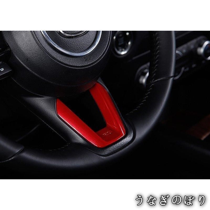 美品・未使用新品】CX-5 CX-3 CX-8 アテンザ デミオ アクセラ パーツ