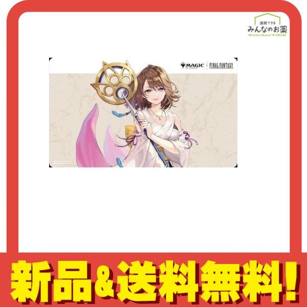 ち*ま様 マジック：ザ・ギャザリング　FF ユウナ　プレイマット マジック：ザ・ギャザリング ユウナプレイマット マジック：ザ