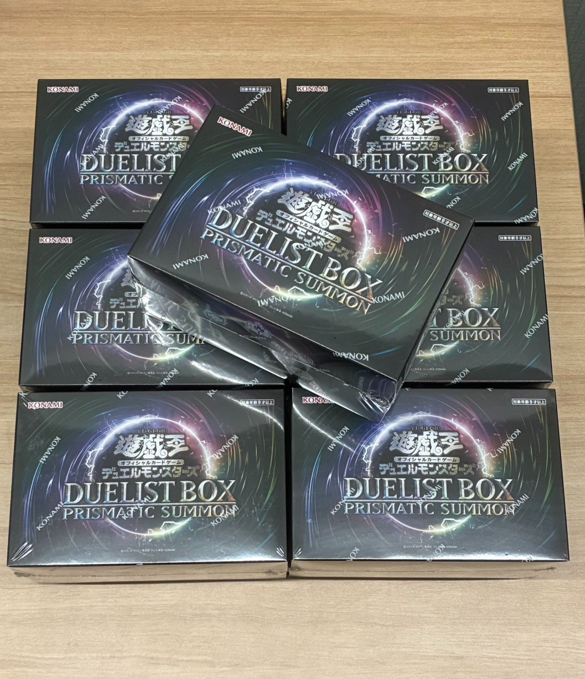 遊戯王OCG デュエルモンスターズ DUELIST BOX - PRISMATIC SUMMON