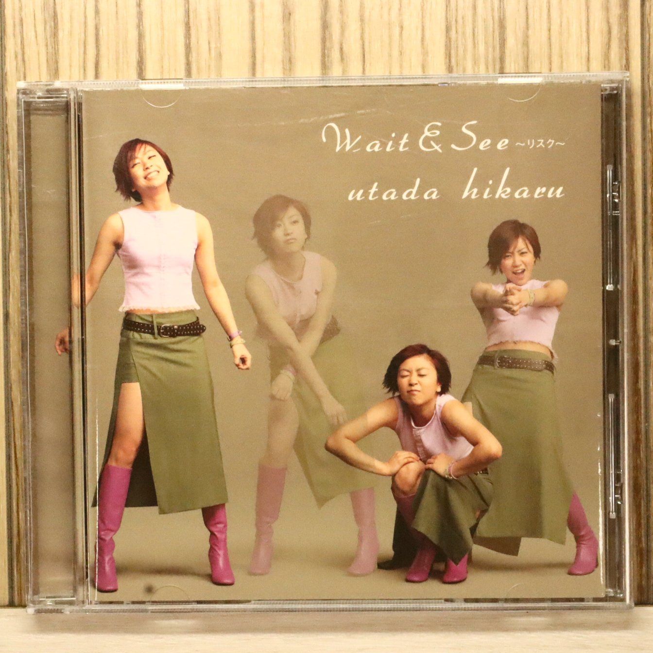 国内盤CD☆宇多田ヒカル/Hikaru Utada□ Wait&See～リスク
