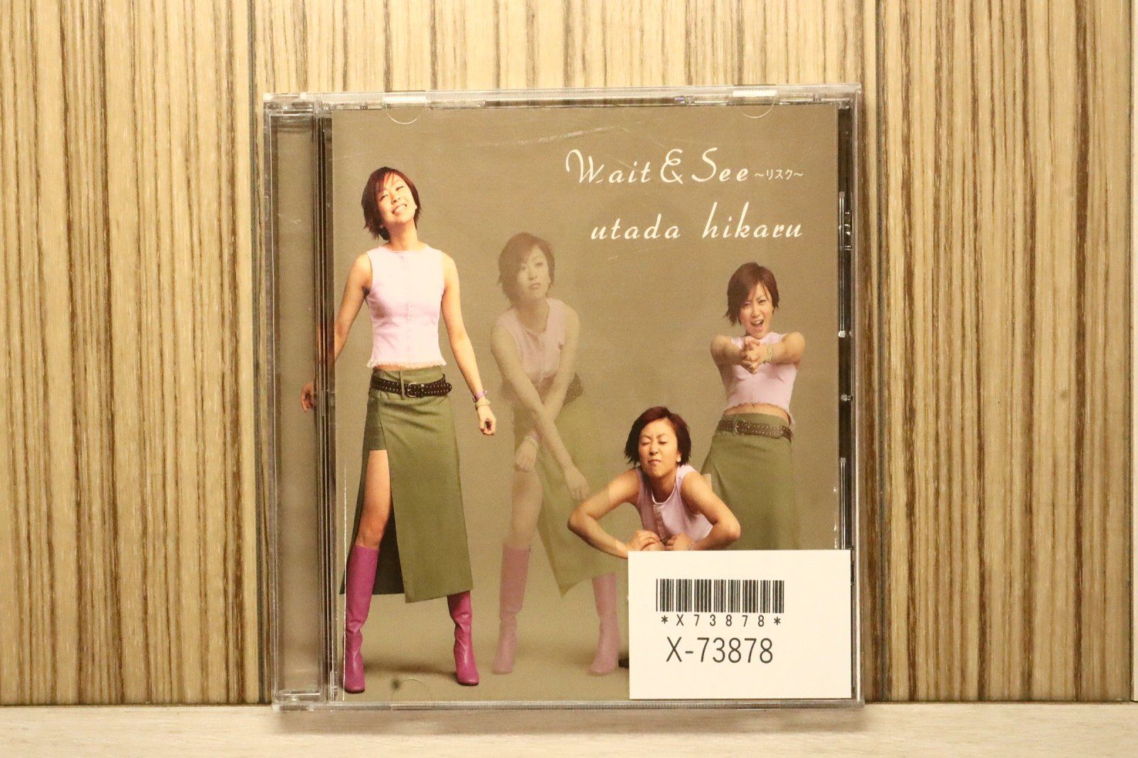 国内盤CD☆宇多田ヒカル/Hikaru Utada□ Wait&See～リスク