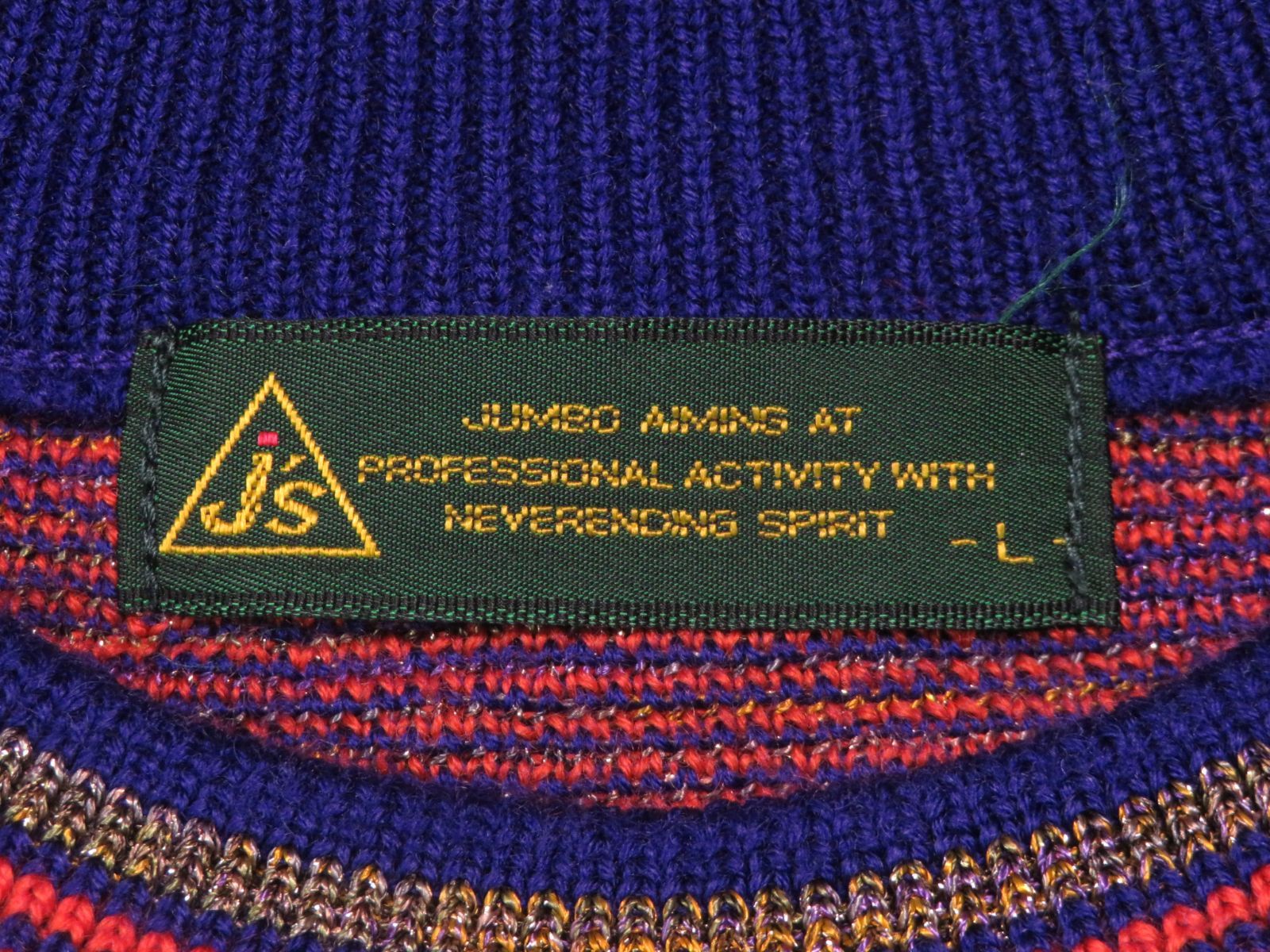 ✅️J′s ジャンボ尾崎 尾崎将司 ラメ入り 3Dニット ゴルフウエア セーター ✅️J′s ジャンボ尾崎 尾崎将司 ラメ入り 3Dニット ゴルフウエア