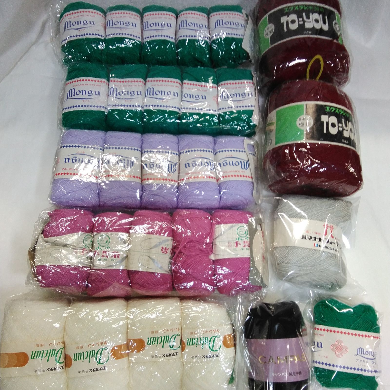 手芸の材料大量まとめ売ります！ 未使用 毛糸 極細 まとめ売り アクリル 手芸材料 かぎ編み ハンド