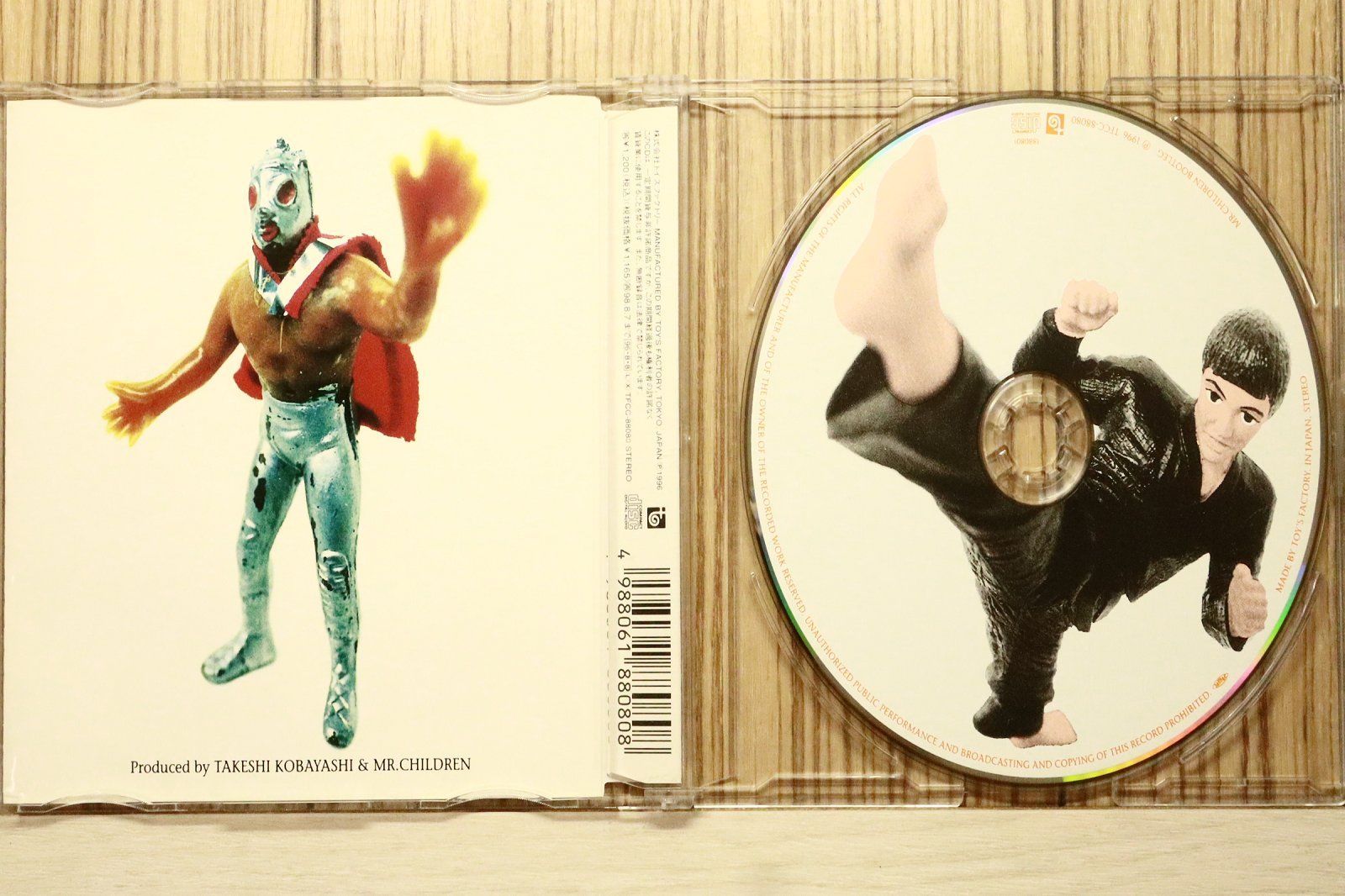 国内盤CD☆ミスター・チルドレン/Mr.Children□ マシンガンをぶっ放せ