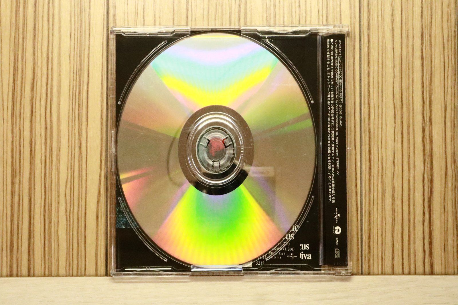 国内盤CD☆ザ・ミッシェル・ガン・エレファント/THEE MICHELLE GUN