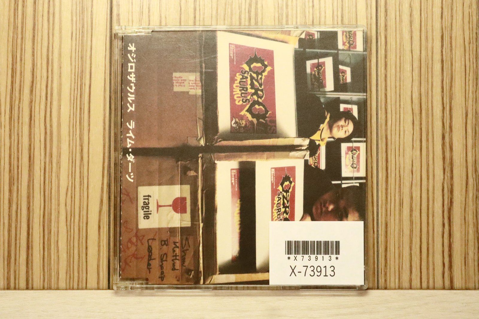 ozrosaurus cdまとめ売り 国内盤CD☆オズロサウルス/OZROSAURUS□ ライム・ダーツ 【WPC68266