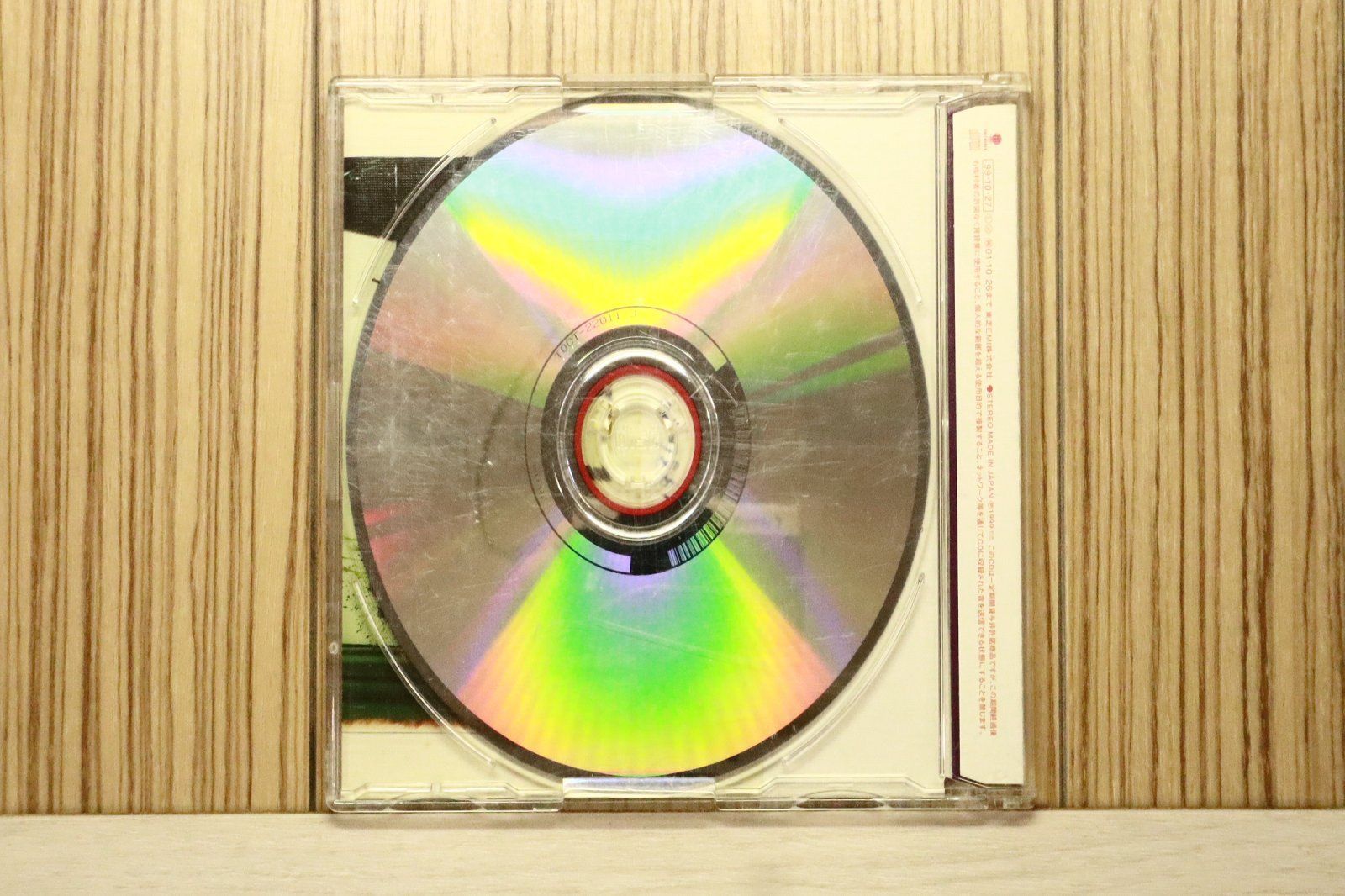 国内盤CD☆椎名林檎/Ringo Sheena□ 幸福論 【TOCT22011/4988006160507