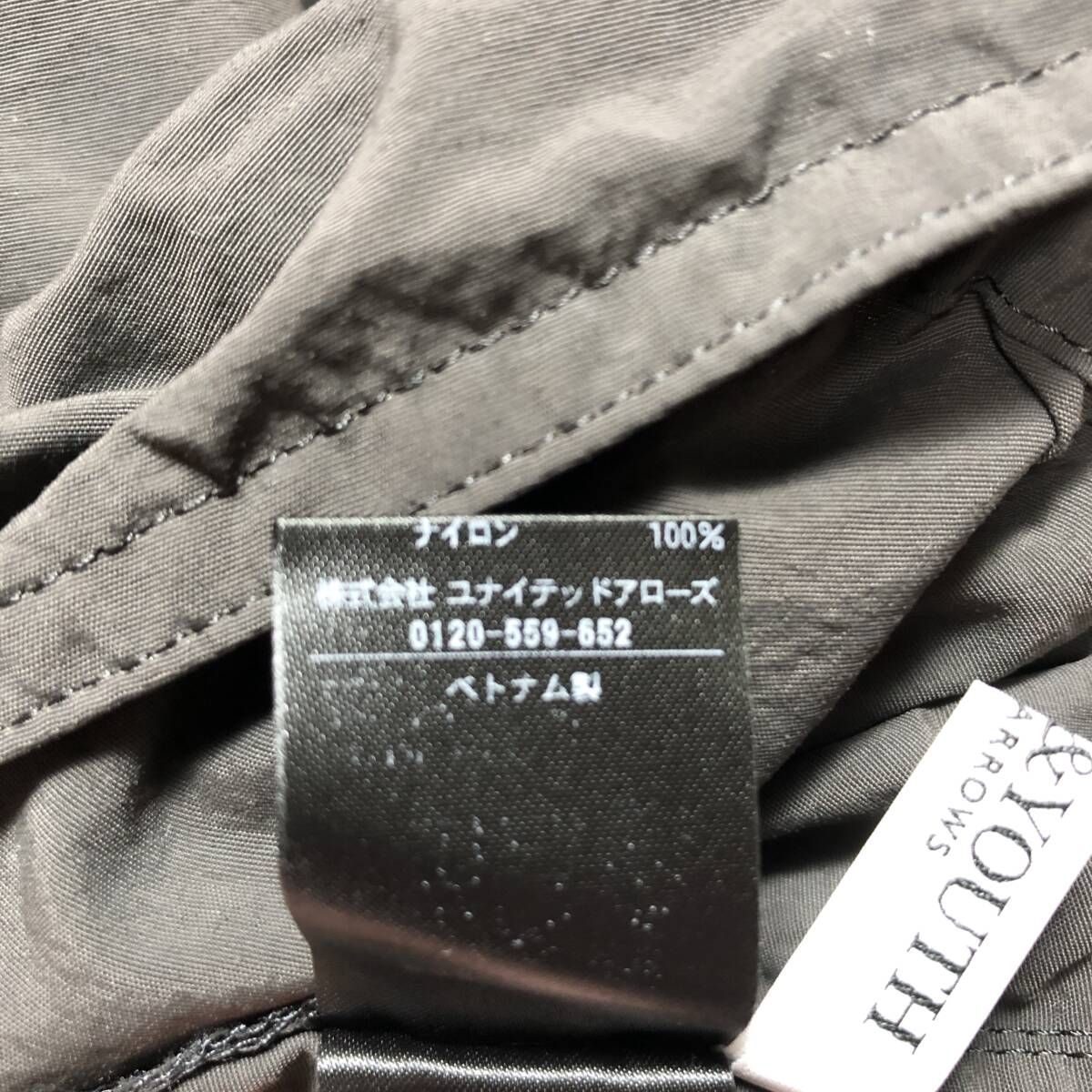 WQ1006○BEAUTY&YOUTH UNITED ARROWS： ナイロンタスラン サロペット 