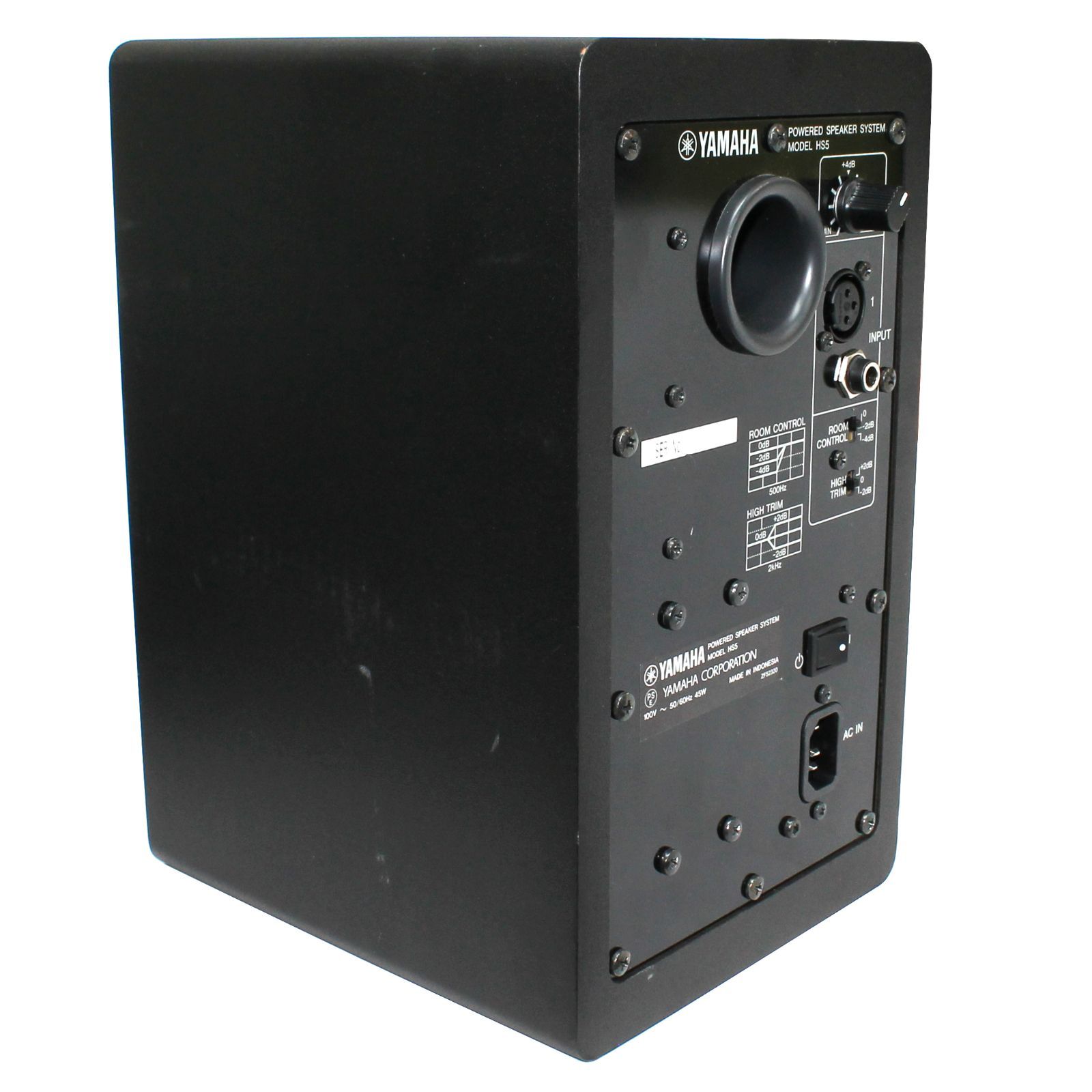 配信機器・PA機器・レコーディング機器 Yamaha HS5 配信機器・PA機器・レコーディング機器 YAMAHA HS5 配信機器・PA機器