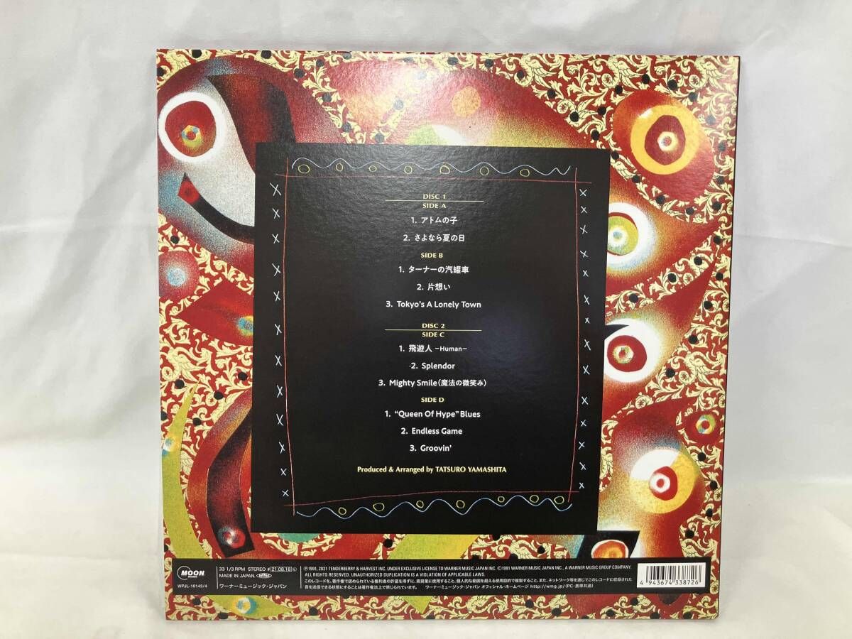 帯あり 山下達郎 【帯有】【LP盤】ARTISAN 30th Anniversary Edition