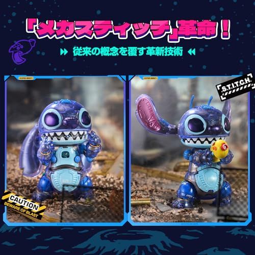 ディズニー　スティッチ　セット Disney×TOPTOY]スティッチ626号シリーズ·ブロックおもちゃ·知育玩具