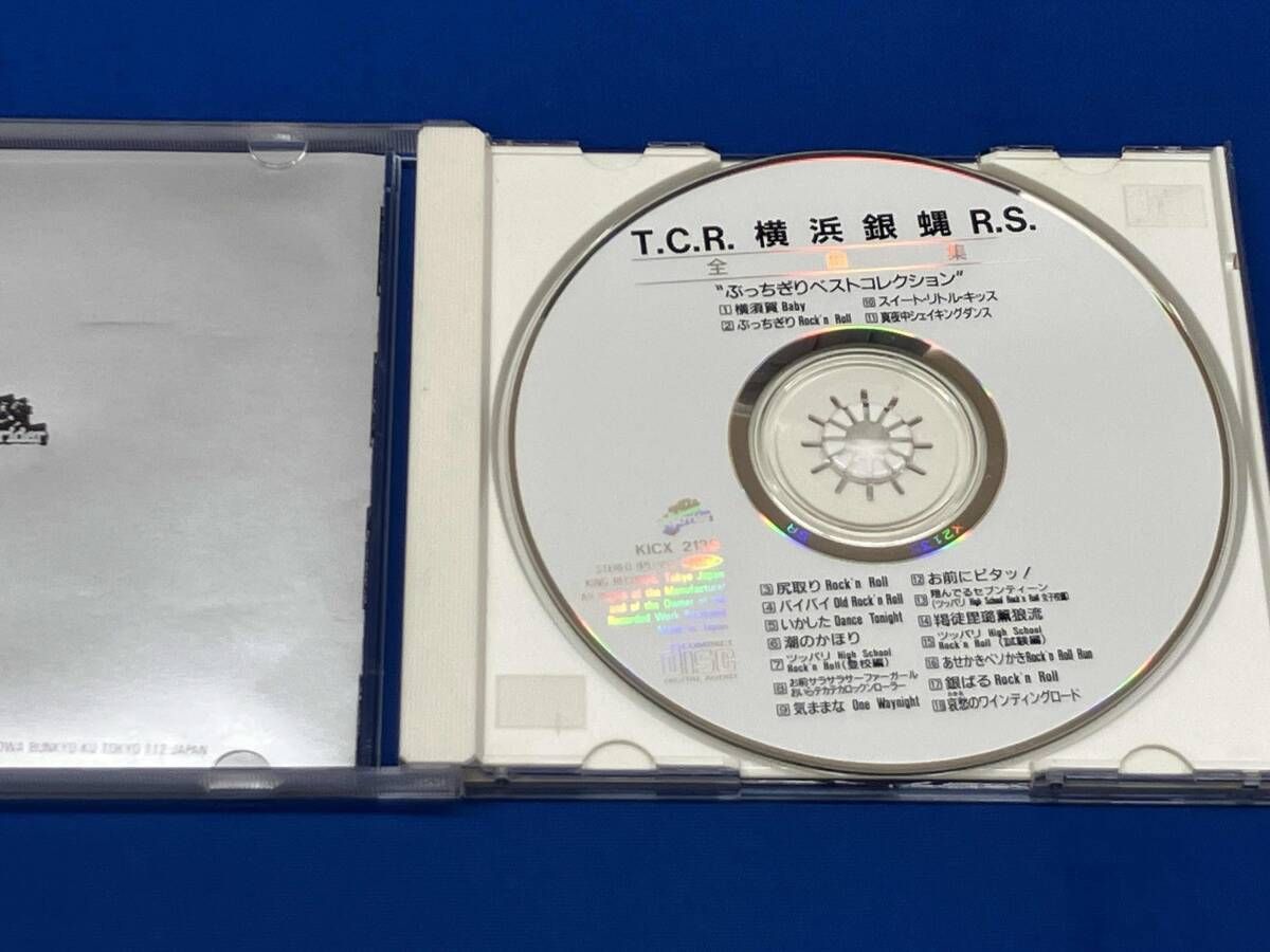 即決☆CD2枚組◇T.C.R.横浜銀蝿R.S. 【ORIGINAL1】オリジナル1◇