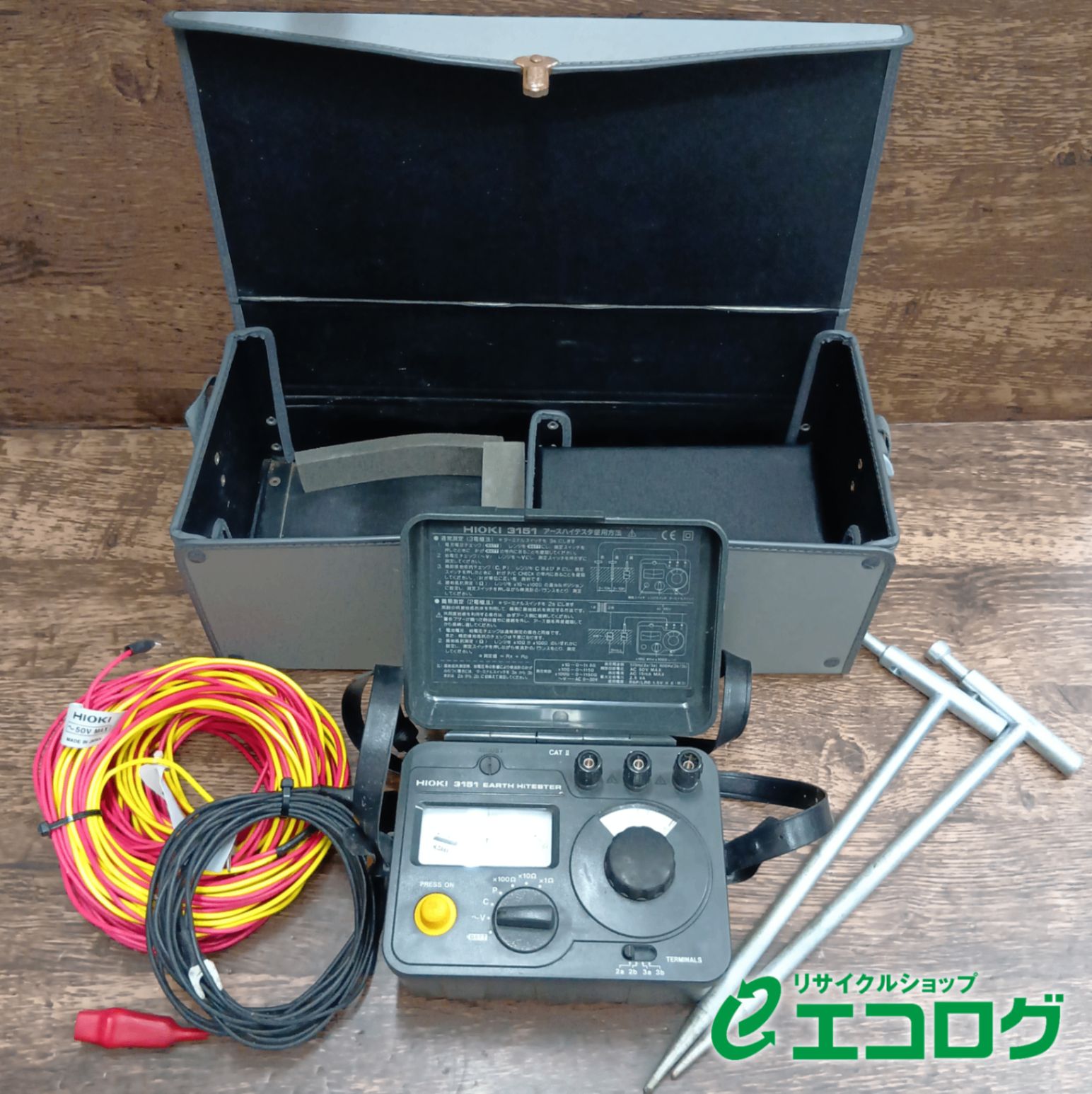 本「近世和歌史の研究」 神作研一 購入 本「近世和歌史の研究」 神作