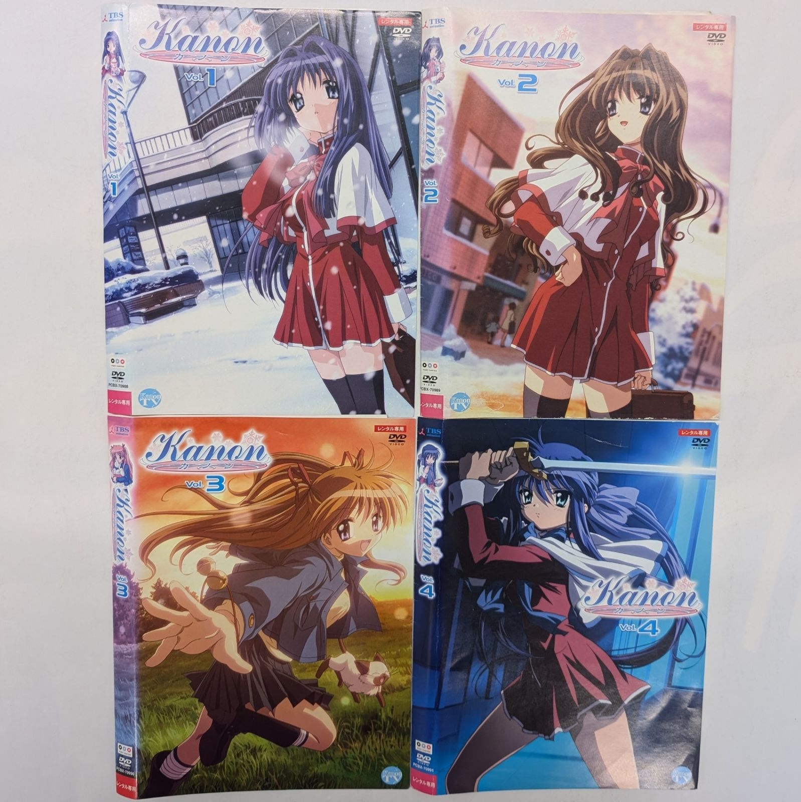 Kanon カノン TV版全5巻 【レンタル落ち】 - メルカリ