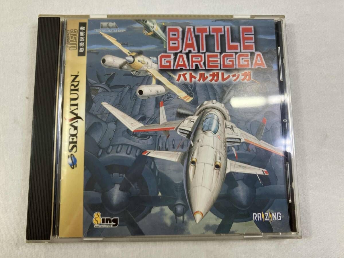 【中古】「非常に良い」バトルガレッガ バトルガレッガ - メルカリ