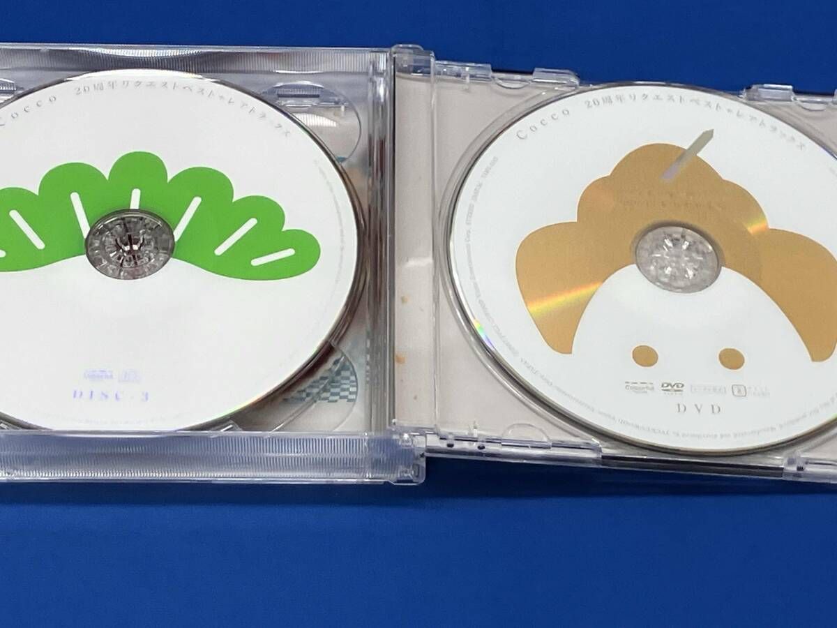 20周年リクエストベスト+レアトラックス Cocco 新品 未開封 Amazon.co.jp: 20周年リクエストベスト+レアトラックス (初回限定盤A
