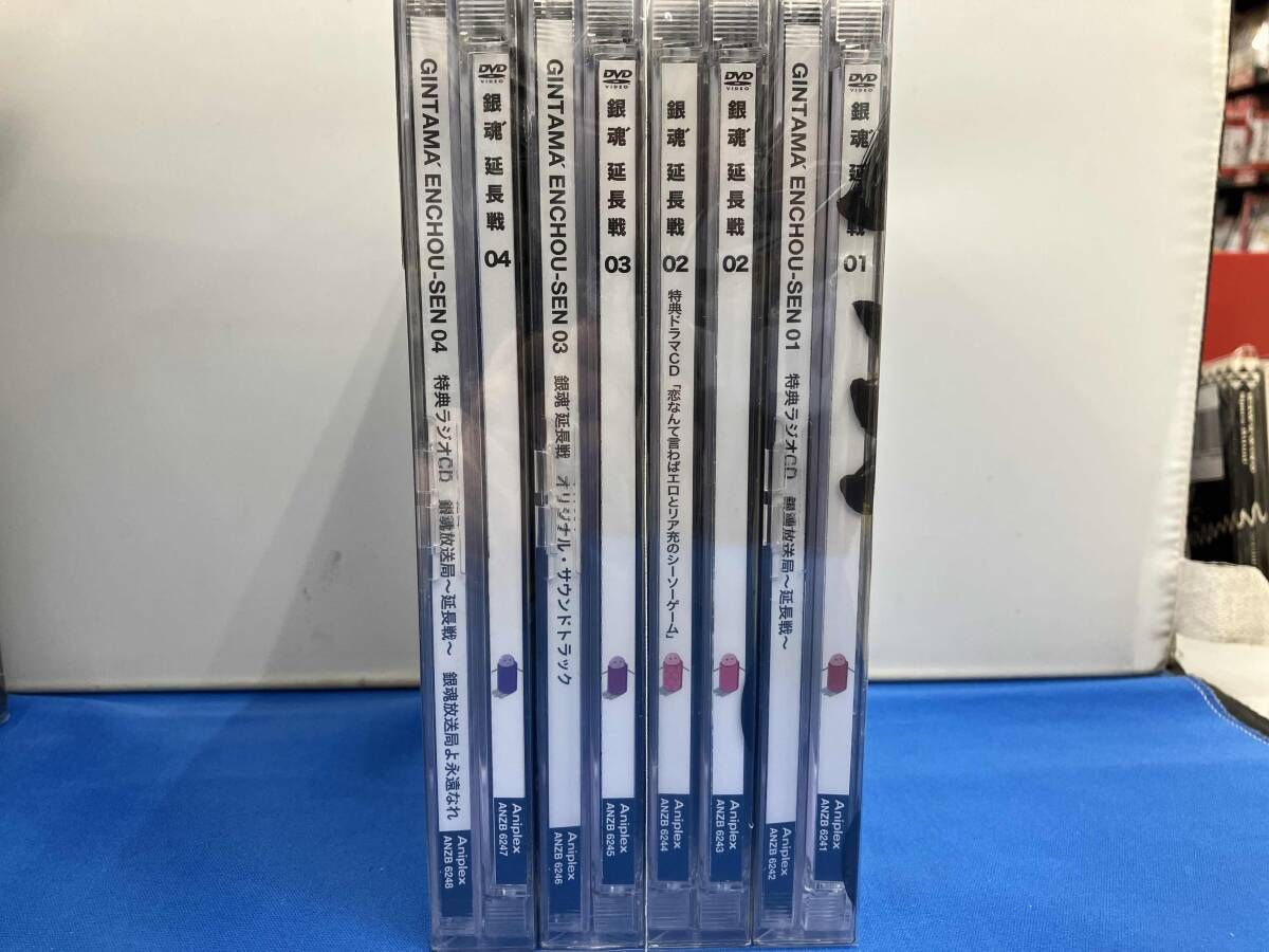 DVD 【※※※】[全4巻セット]銀魂'延長戦 1~4(完全生産限定版) - メルカリ