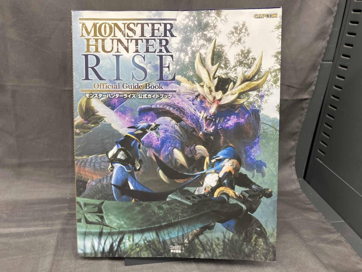 モンスタｰハンタｰライズ 公式ガイドブック ファミ通書籍編集部 - メルカリ