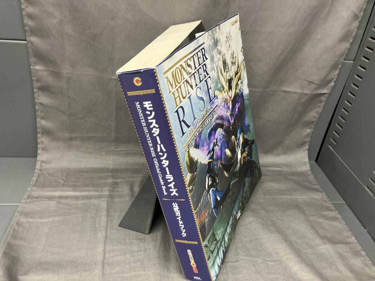 モンスタｰハンタｰライズ 公式ガイドブック ファミ通書籍編集部 - メルカリ