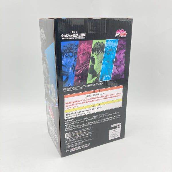 ジョジョの奇妙な冒険 一番くじ D賞 シーザー・アントニオ・ツェペリ Amazon.co.jp: バンダイスピリッツ 一番将 ジョジョの奇妙な冒険