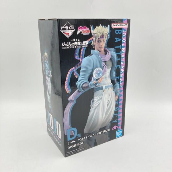未開封　ジョジョ一番くじ　シーザー・アントニオ・ツェペリD賞 中古】未開封)一番くじ D賞 シーザー・アントニオ・ツェペリ/ジョジョ