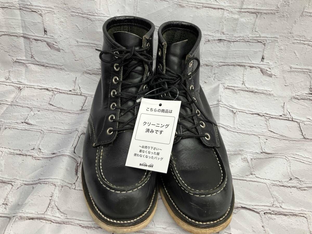 RED WING ワークブーツ アイリッシュセッター USA製 90s～00s ブラック 