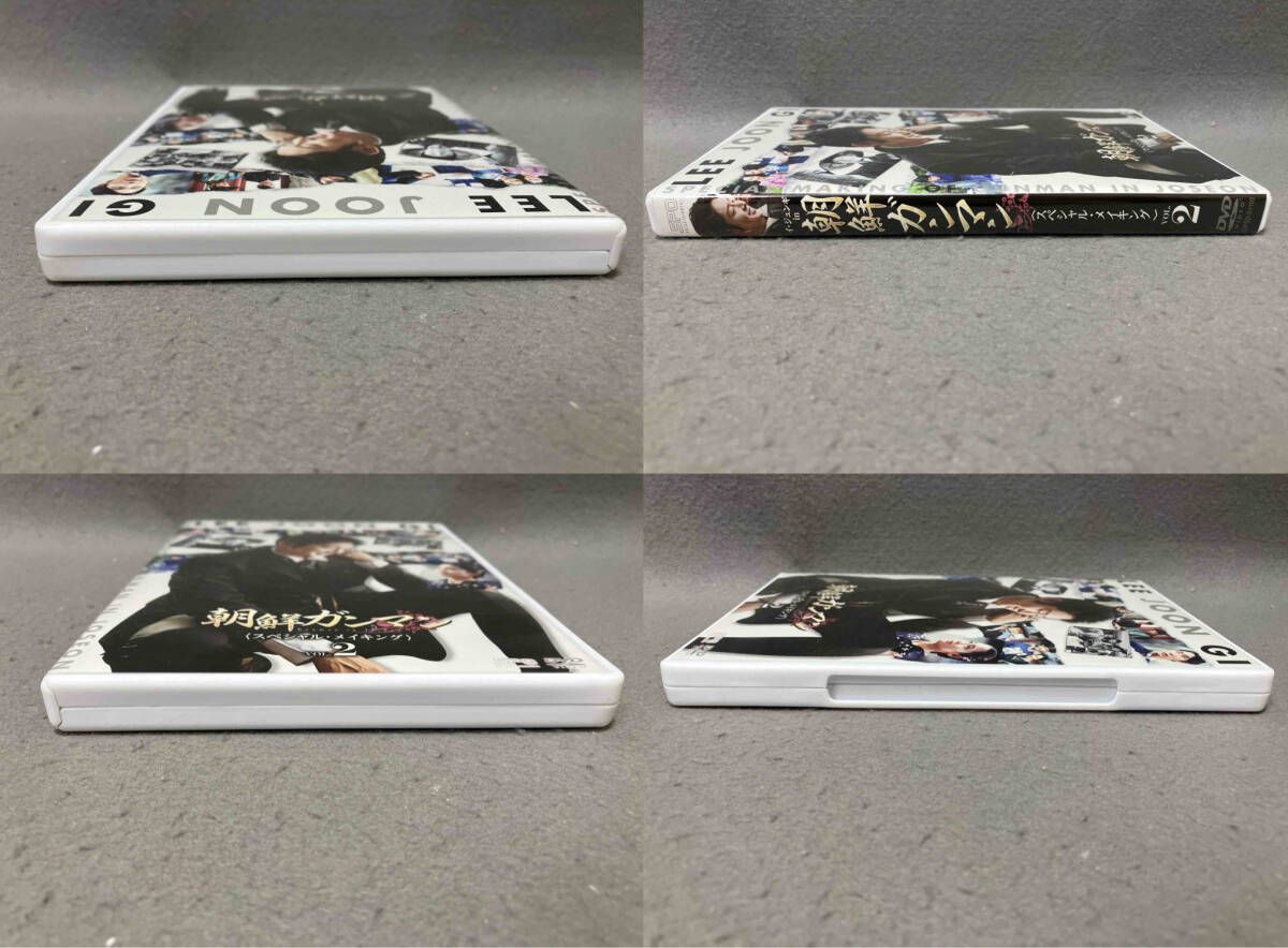 DVD イ・ジュンギ in 朝鮮ガンマン vol.2 - メルカリ