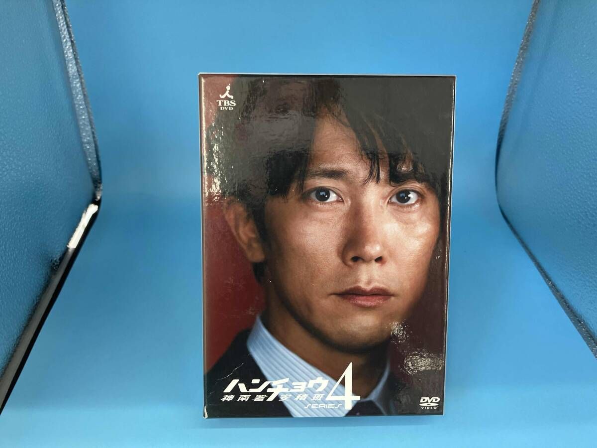 DVD ハンチョウ~神南署安積班~シリｰズ4 DVD-BOX 【公式通販】