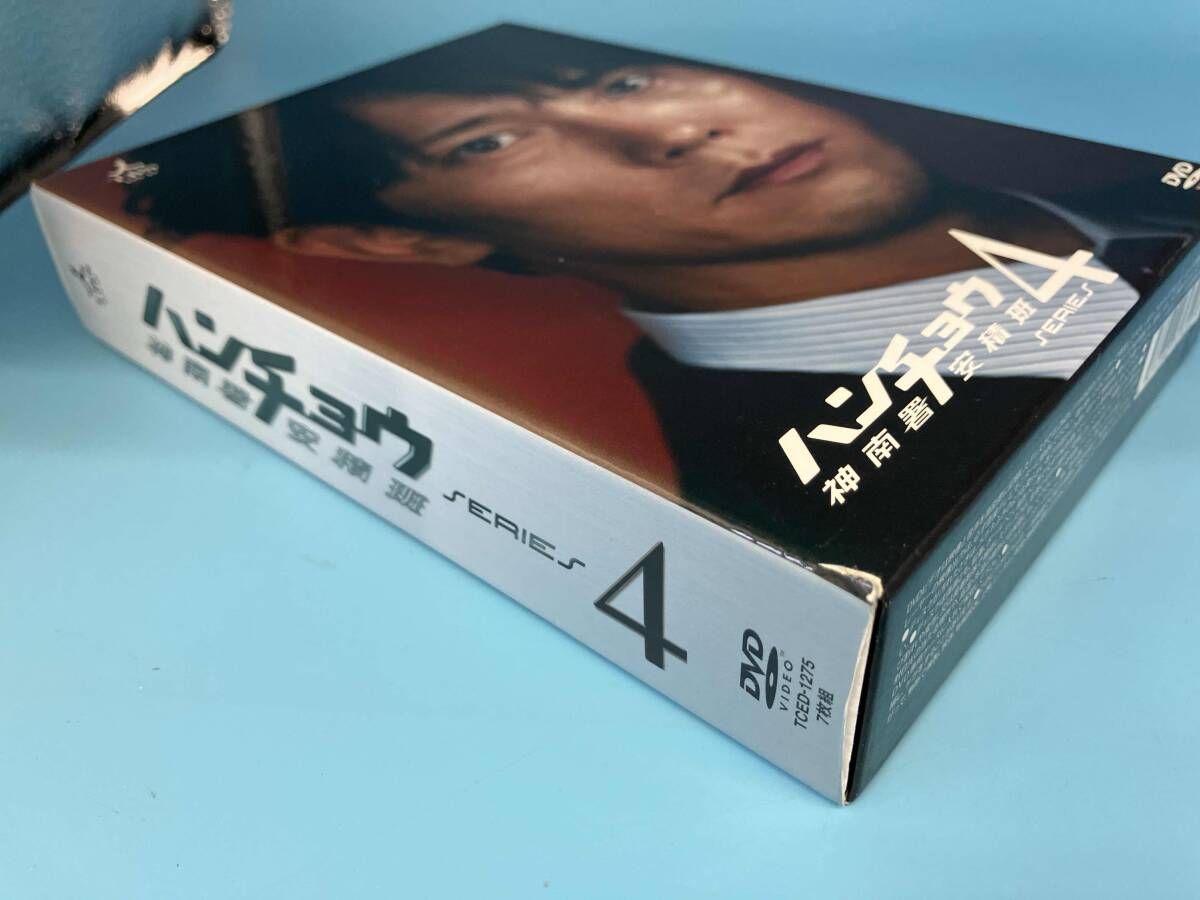 DVD ハンチョウ~神南署安積班~シリｰズ4 DVD-BOX 【公式通販】