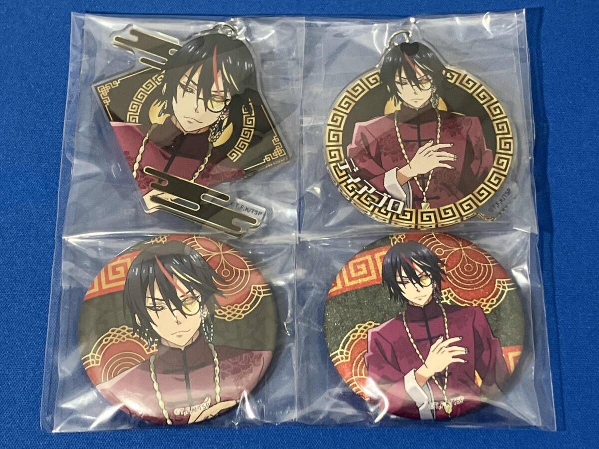 転スラ ディアブロ 缶バッジ 王座ver ドンキ限定 コラボ 10点セット 転スラ ディアブロ 缶バッジ 王座ver ドンキ限定 コラボ 10点セット 転