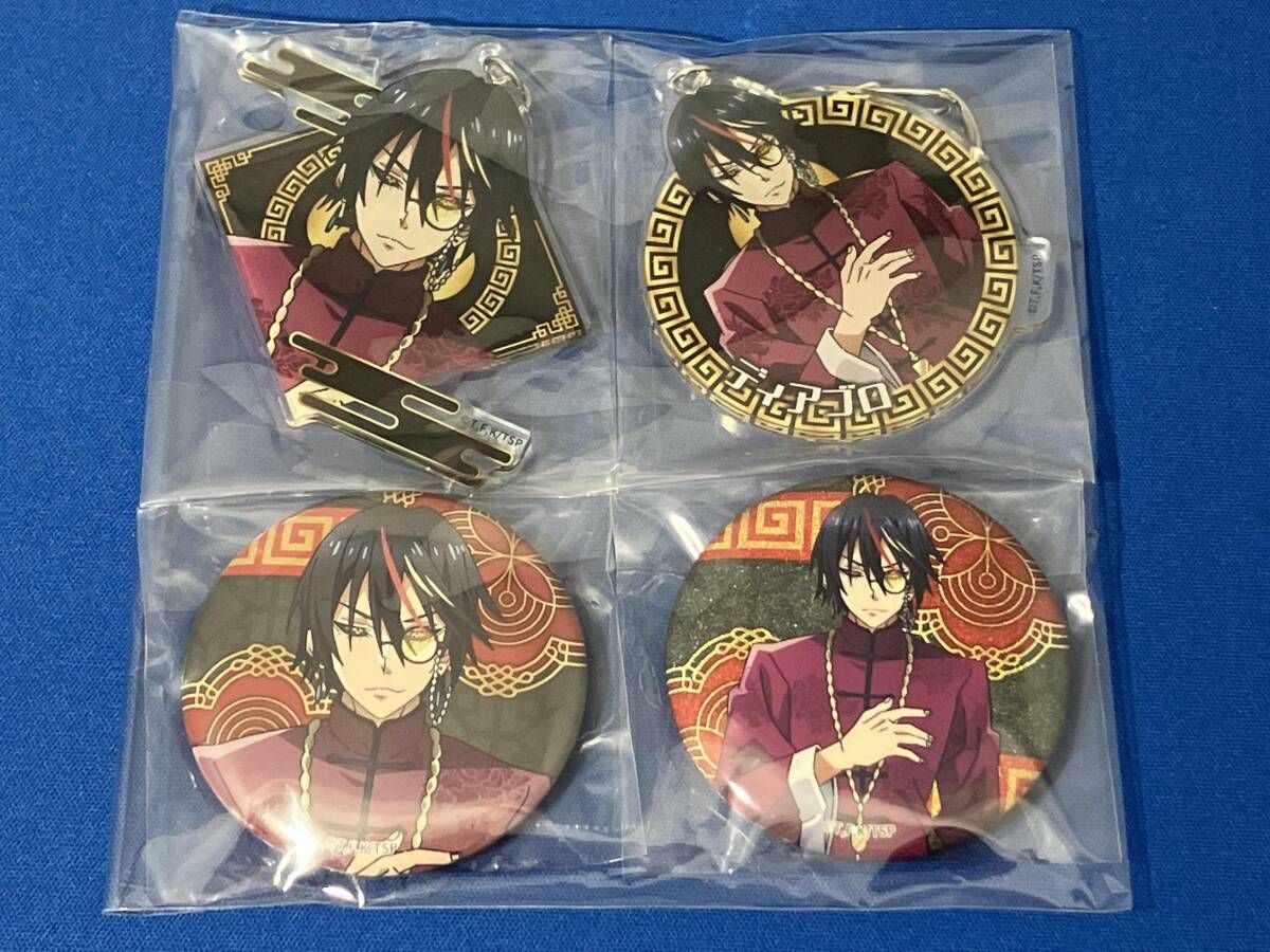 転スラ)転生したらスライムだった件 ディアブロ ドンキホーテ缶バッジ