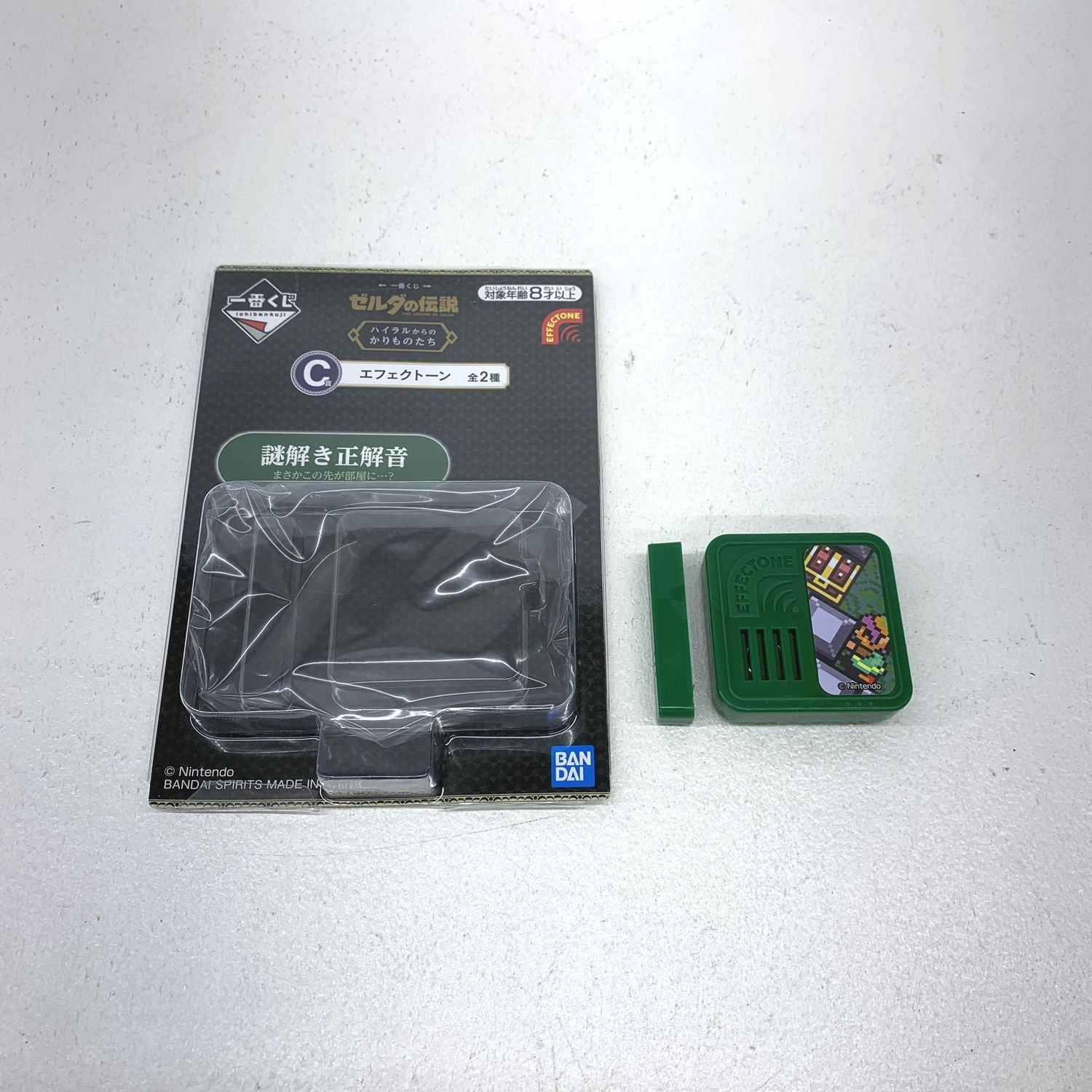 【新品未使用】ゼルダの伝説　一番くじ　C賞エフェクトーン　2種セット ゼルダの伝説 エフェクトーン 一番くじc賞 謎解き正解音 - メルカリ