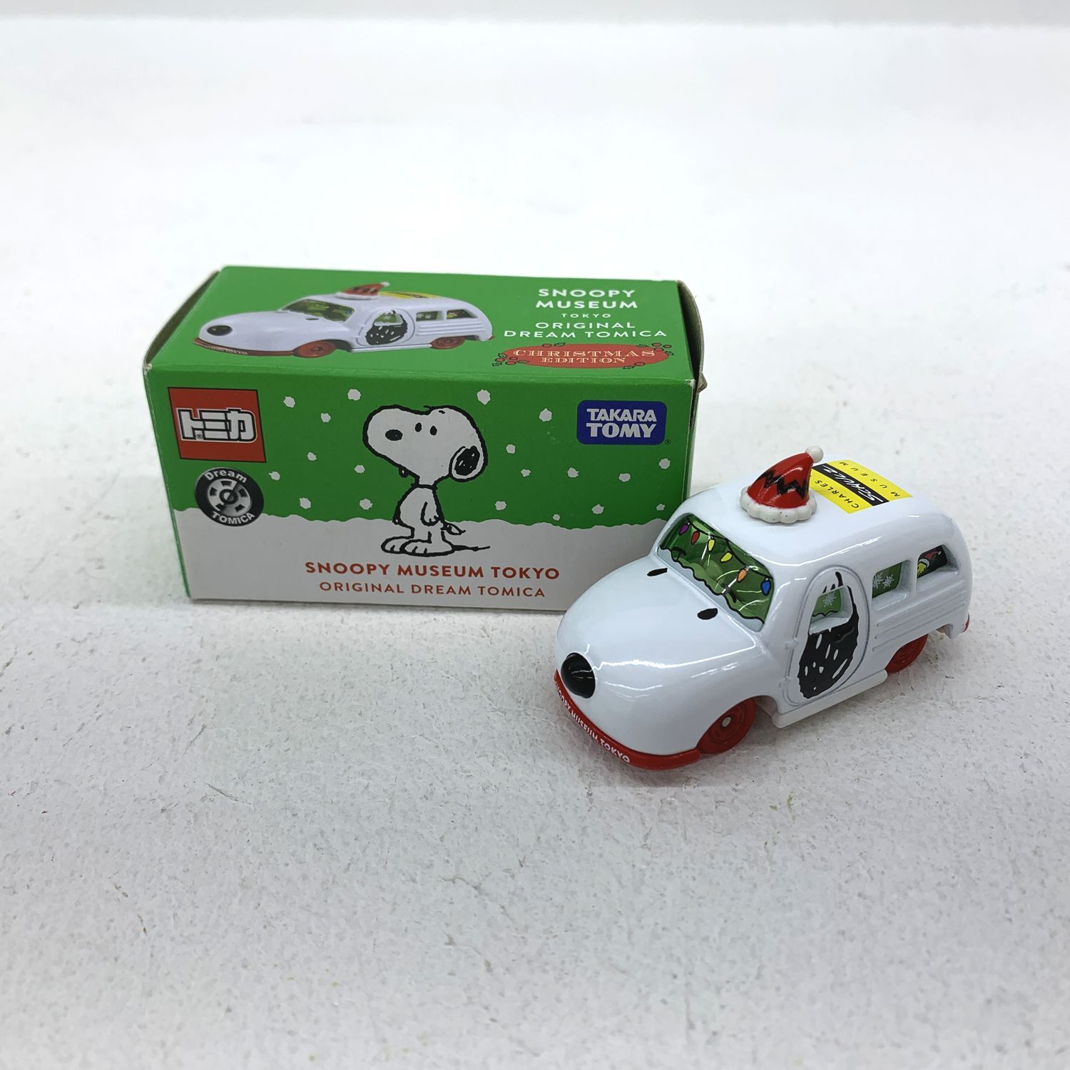 スヌーピー ミュージアム　クリスマス　トミカ 激レア スヌーピーミュージアム クリスマス ミニカー Amazon.co.jp