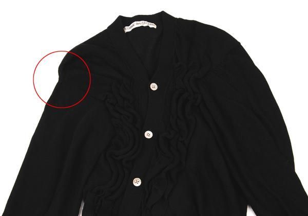 コムデギャルソンCOMME des GARCONS フロント変形フリルデザインニット