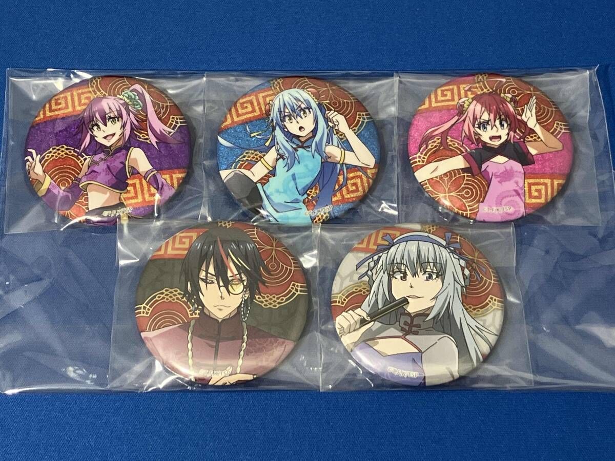 転スラ)転生したらスライムだった件 ドンキホーテ缶バッジ(リムル