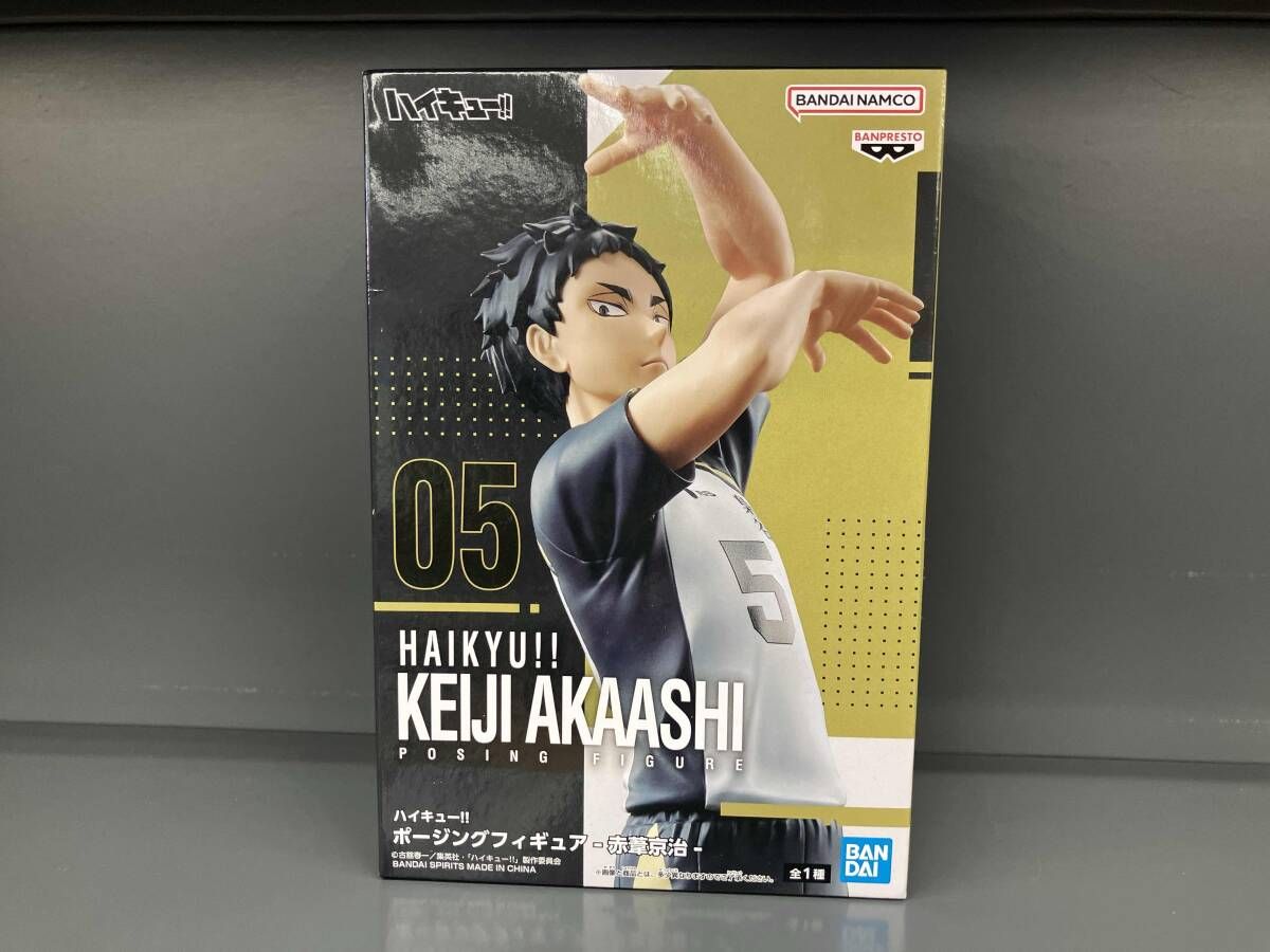 バンプレスト 赤葦京治 ハイキュｰ!! ポｰジングフィギュア -赤葦京治