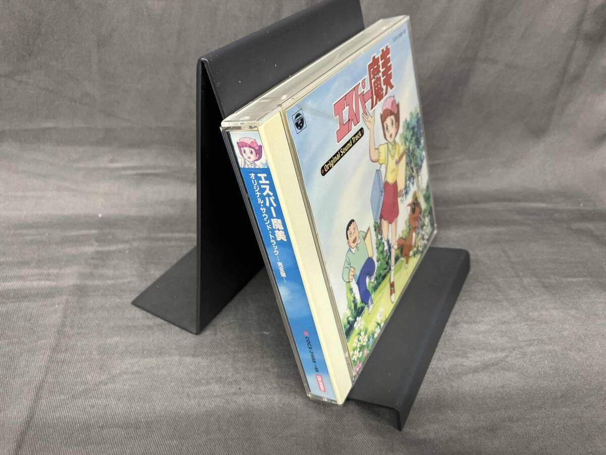 ジャンク 田中公平 CD エスパー魔美オリジナル・サウンド・トラック