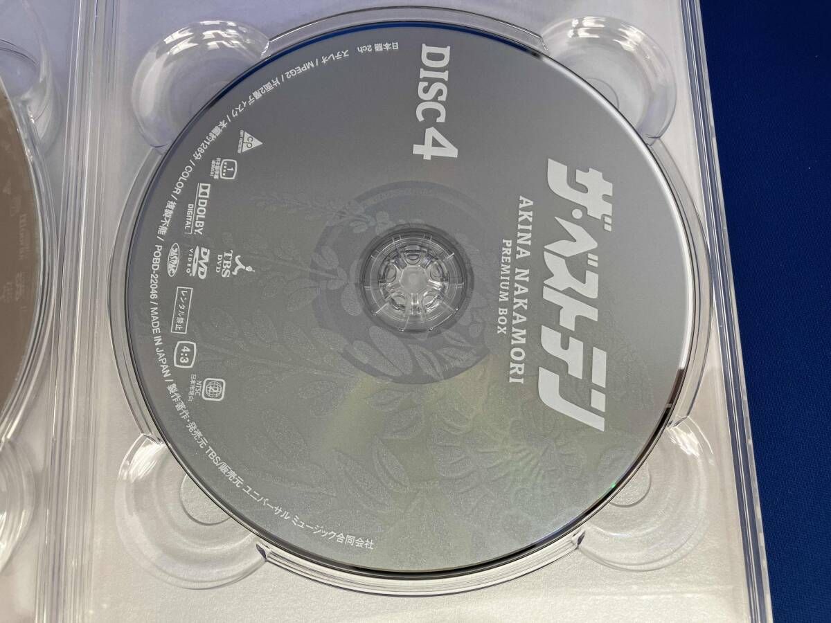 帯あり DVD ザ・ベストテン 中森明菜 プレミアム・ボックス - メルカリ