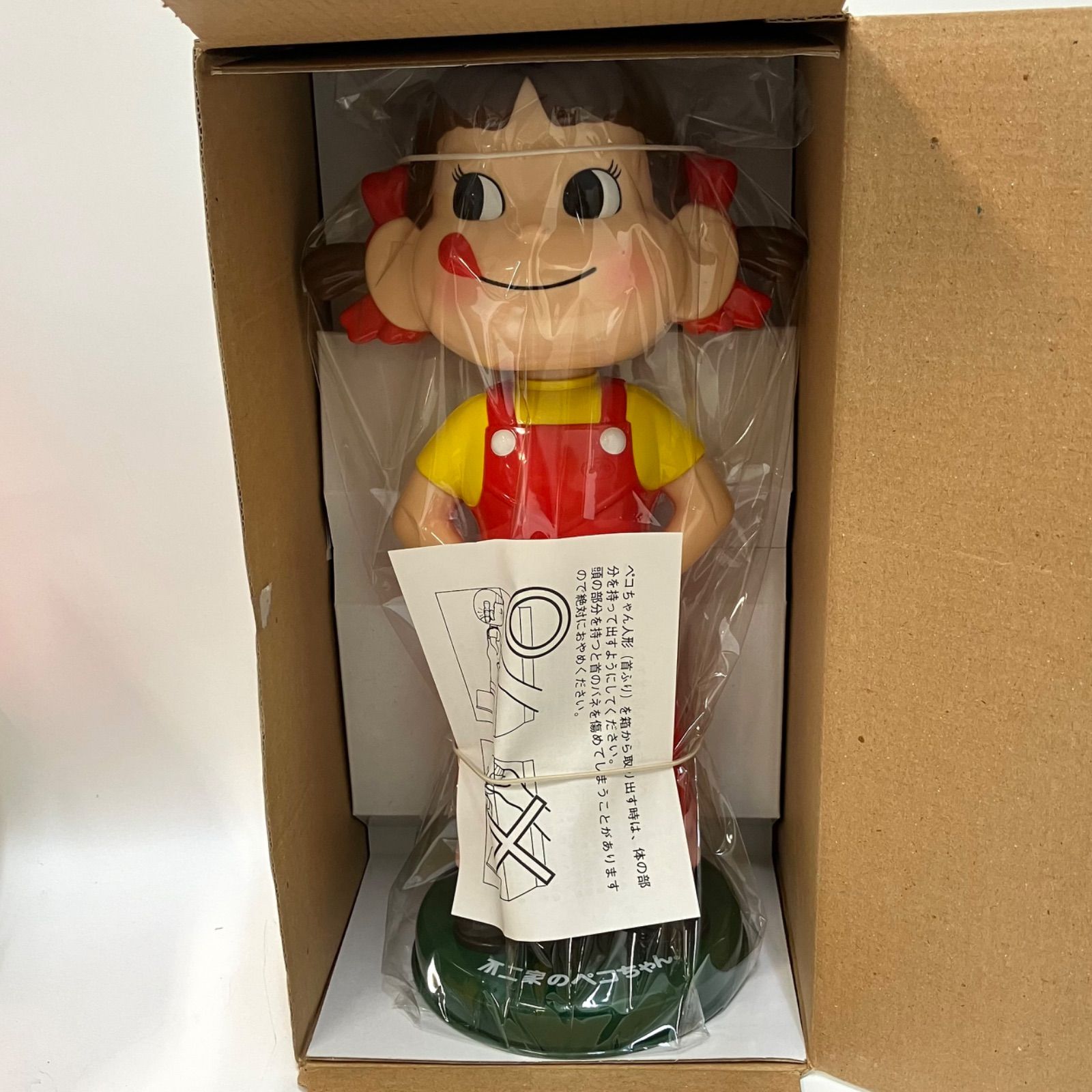 ペコちゃん人形＊不二家 首ふり クリスタルペコちゃん 貯金箱 7点