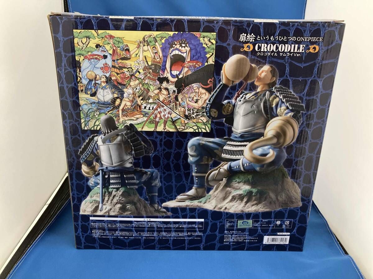 現状品 DOOR PAINTING COLLECTION FIGURE-DX 1/7 クロコダイル