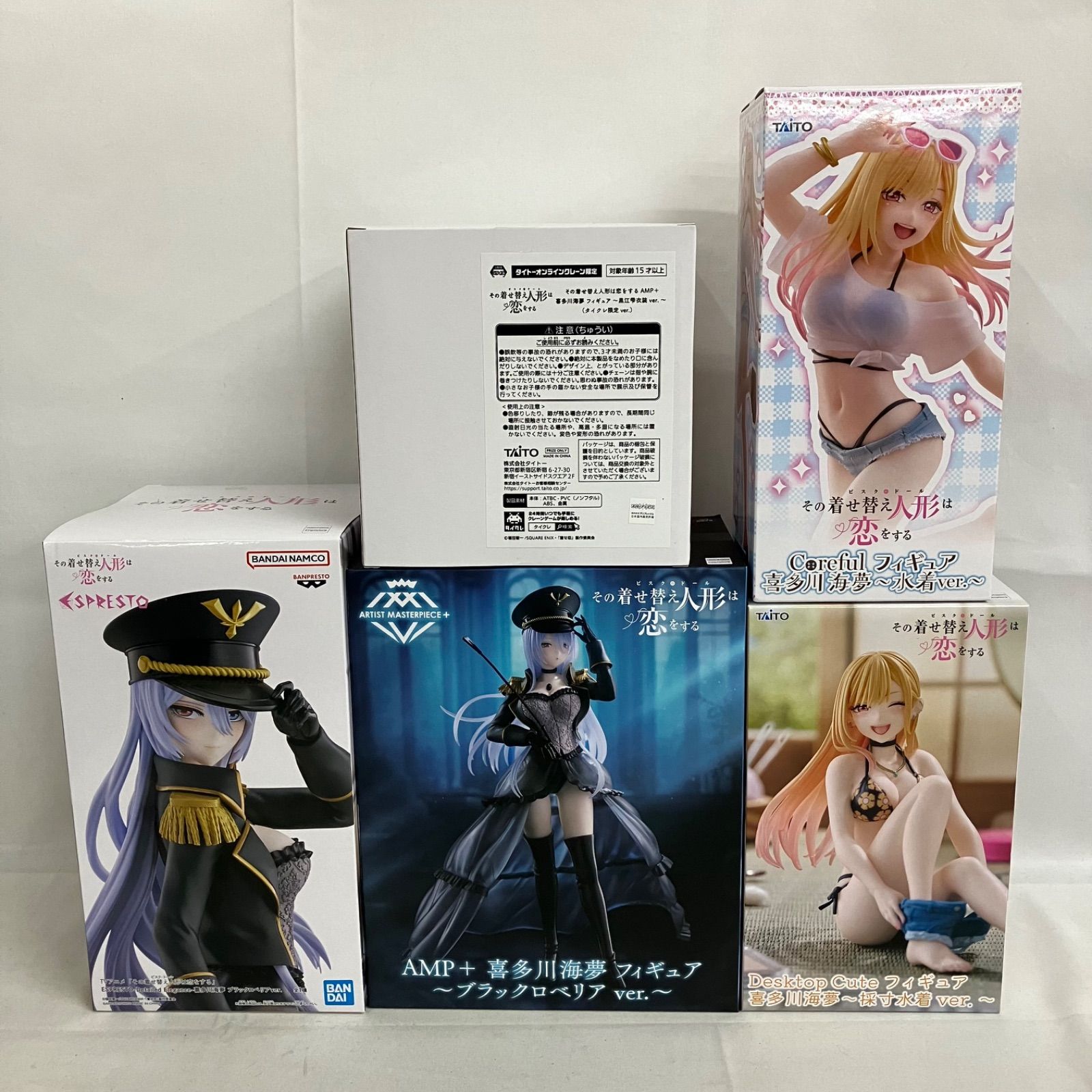 未開封 着せ恋 AMP+ 喜多川海夢 黒江雫衣装 タイクレ限定 他