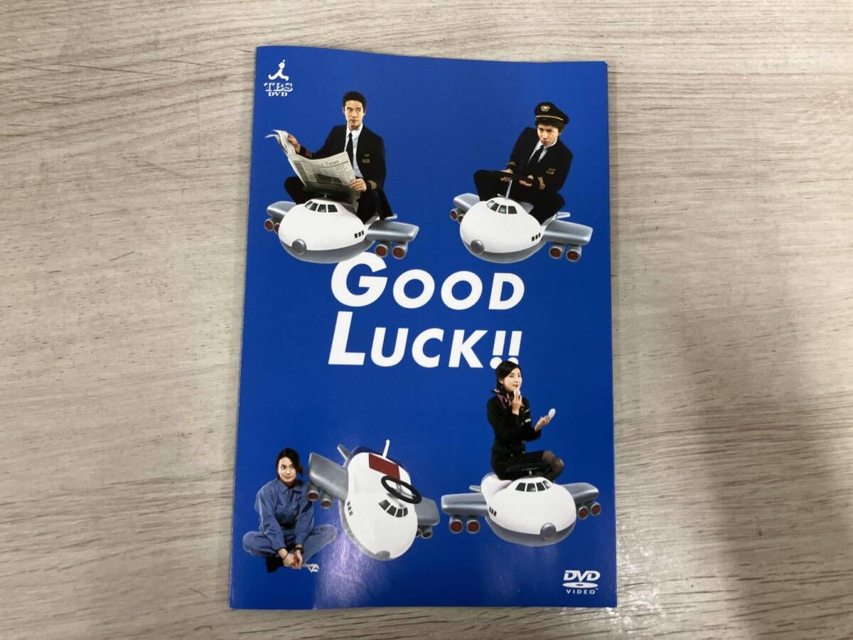 DVD GOOD LUCK!! DVD-BOX/木村拓哉/TVドラマ/パッケージリニューアル版