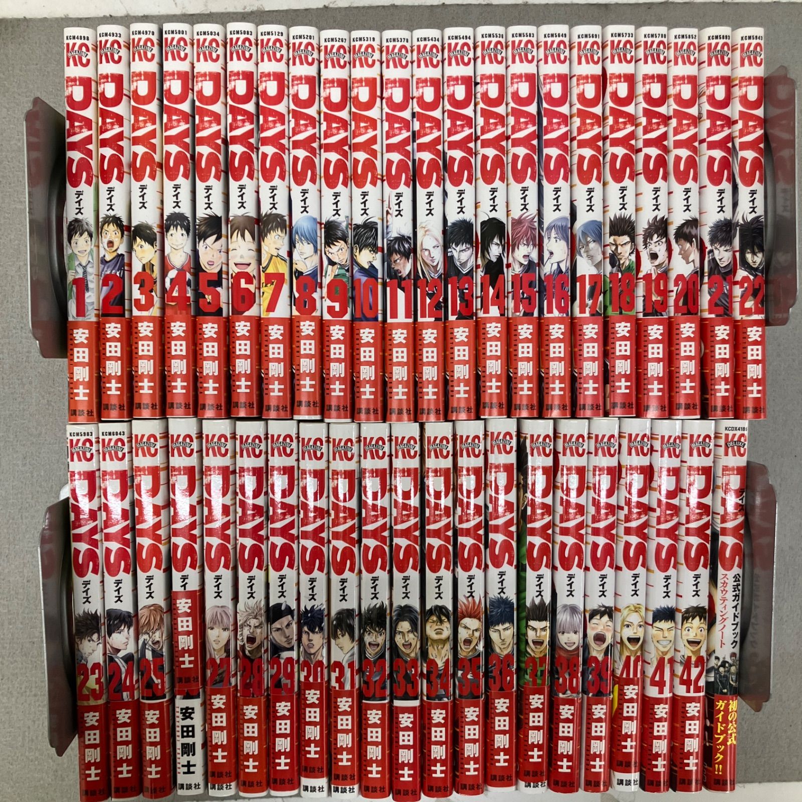 DAYS デイズ 全42巻＋公式ガイドブック PAQ045 f003 - メルカリ