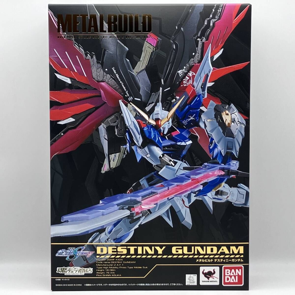 新品未開封 METAL BUILD デスティニーガンダム ガンダムSEED