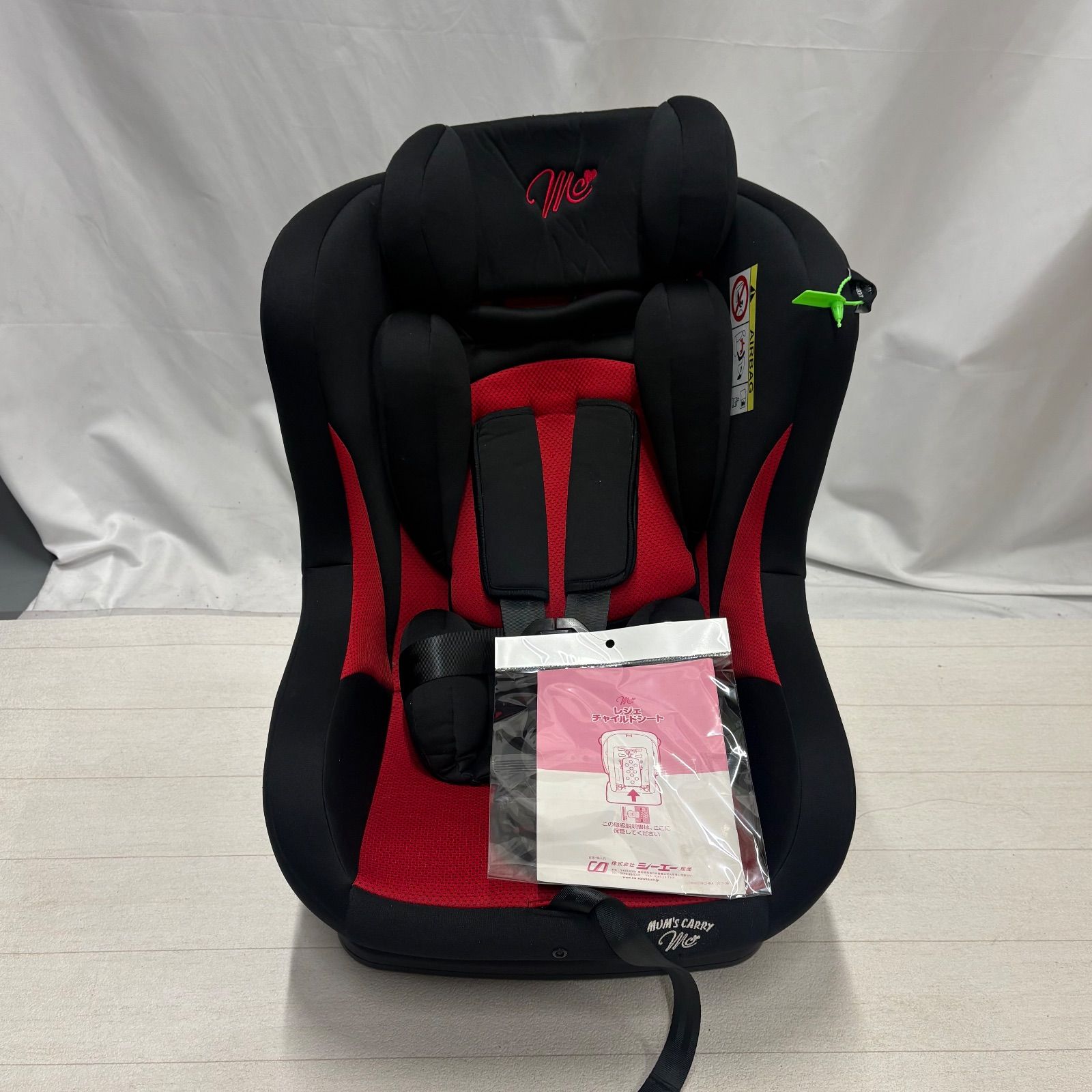 マムズキャリー MUM'S CARRY 新生児対応 チャイルドシート レジェ 説明