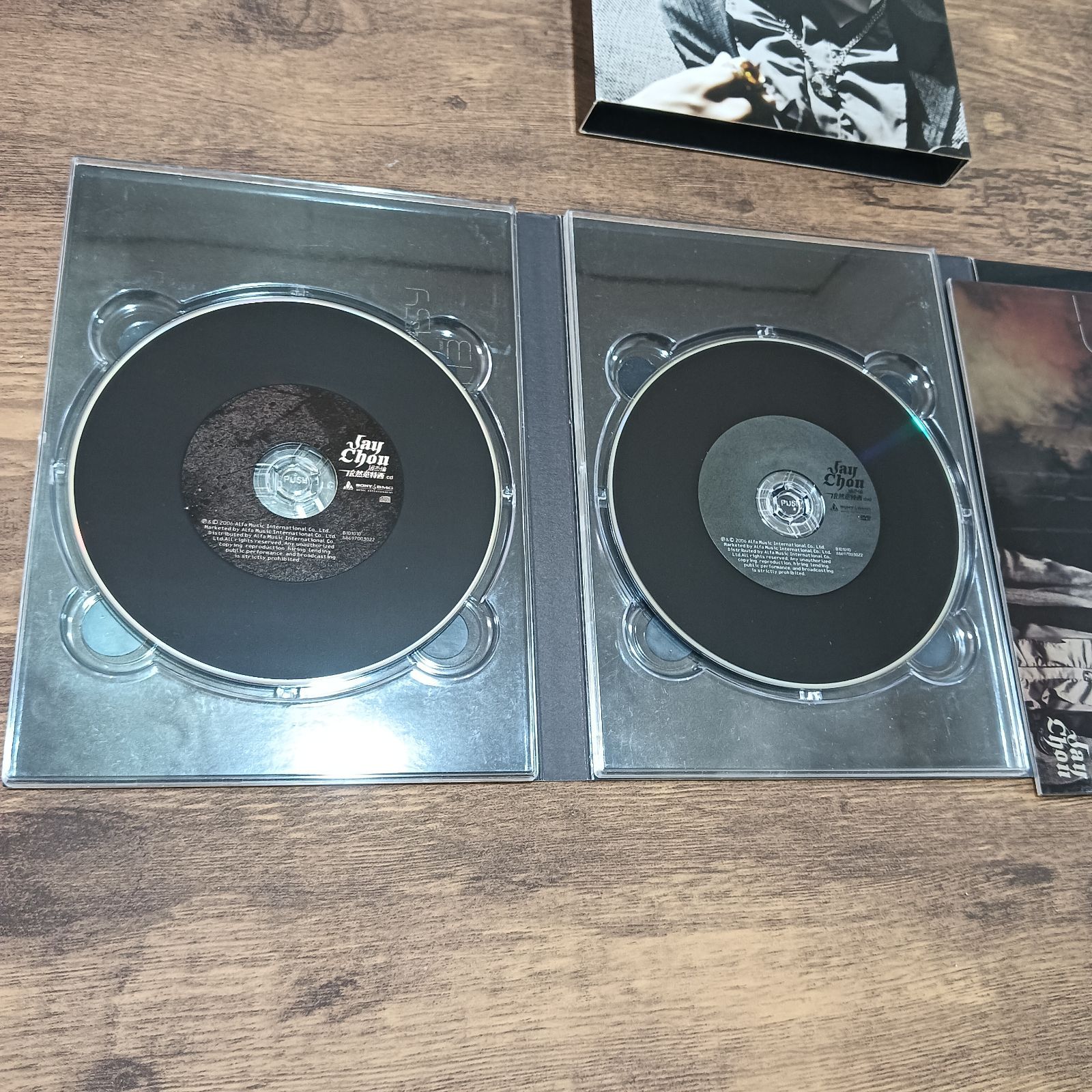 Jay Chou 周杰倫 依然范特西 CD+DVD - メルカリ
