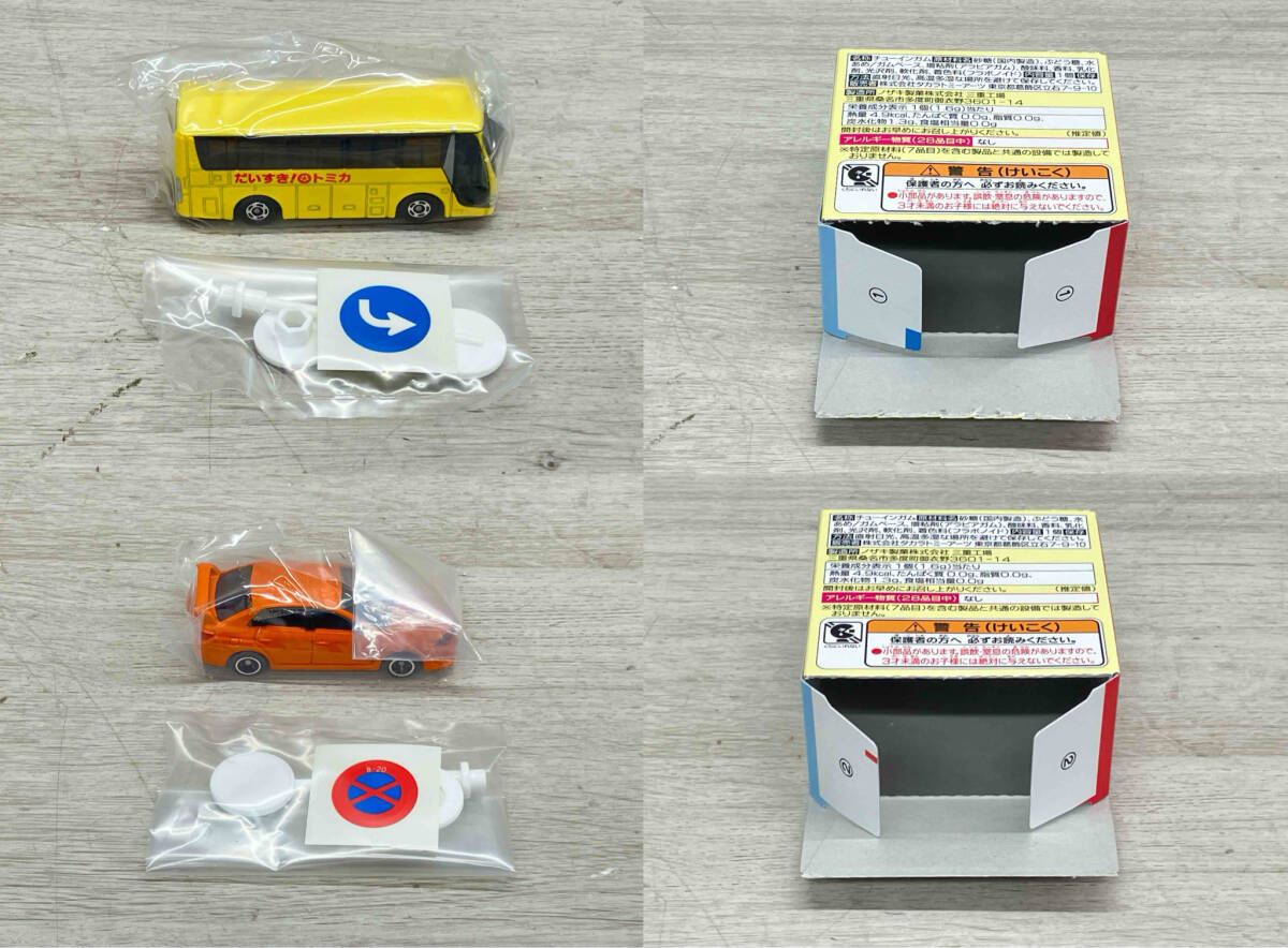 トミカ 標識セット6 コンプリート 開封済 - メルカリ