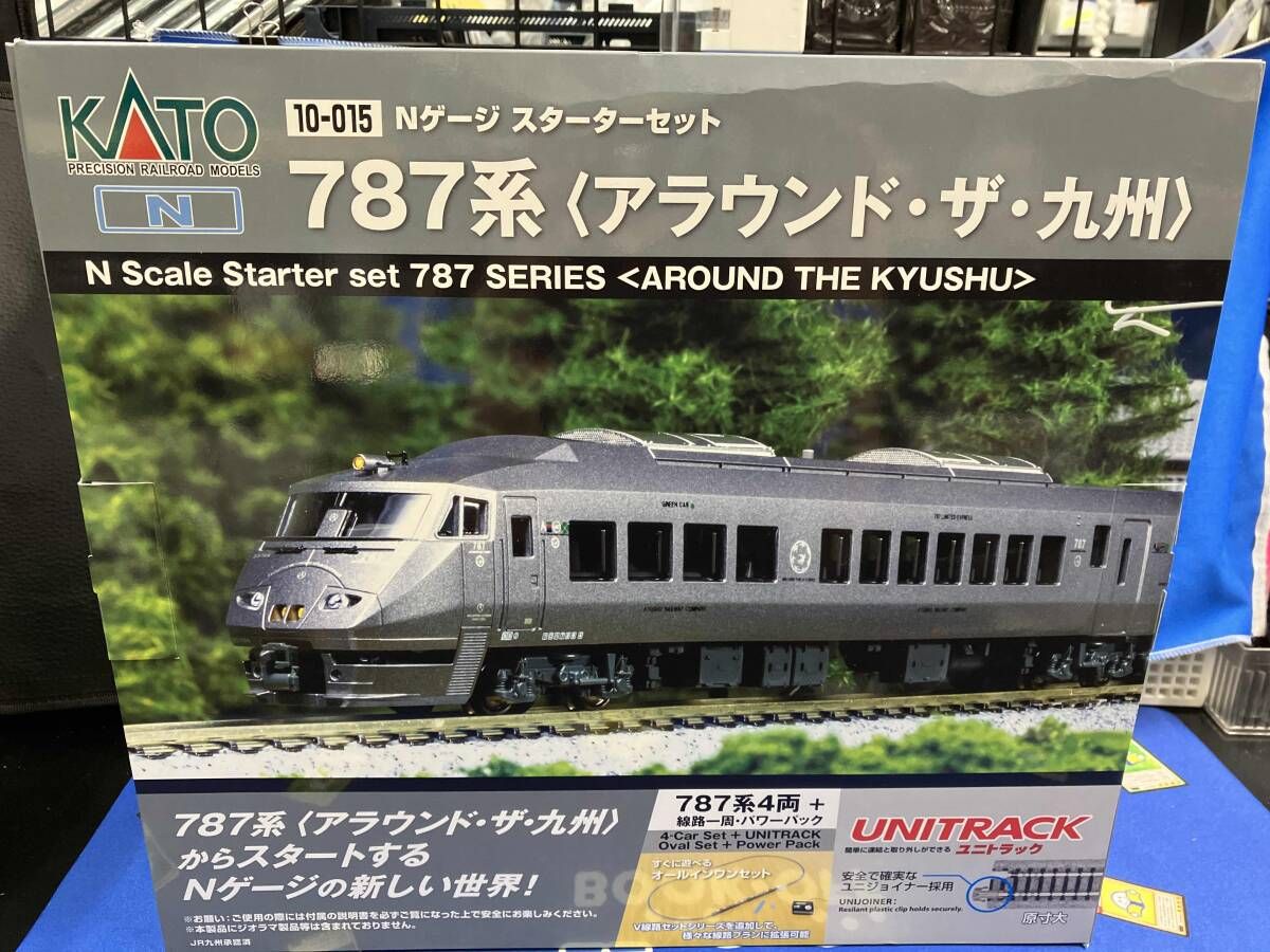 KATO Nゲージ まとめ売り Nゲージ KATO 10-015 787系 Nゲージスターターセット カトー - メルカリ