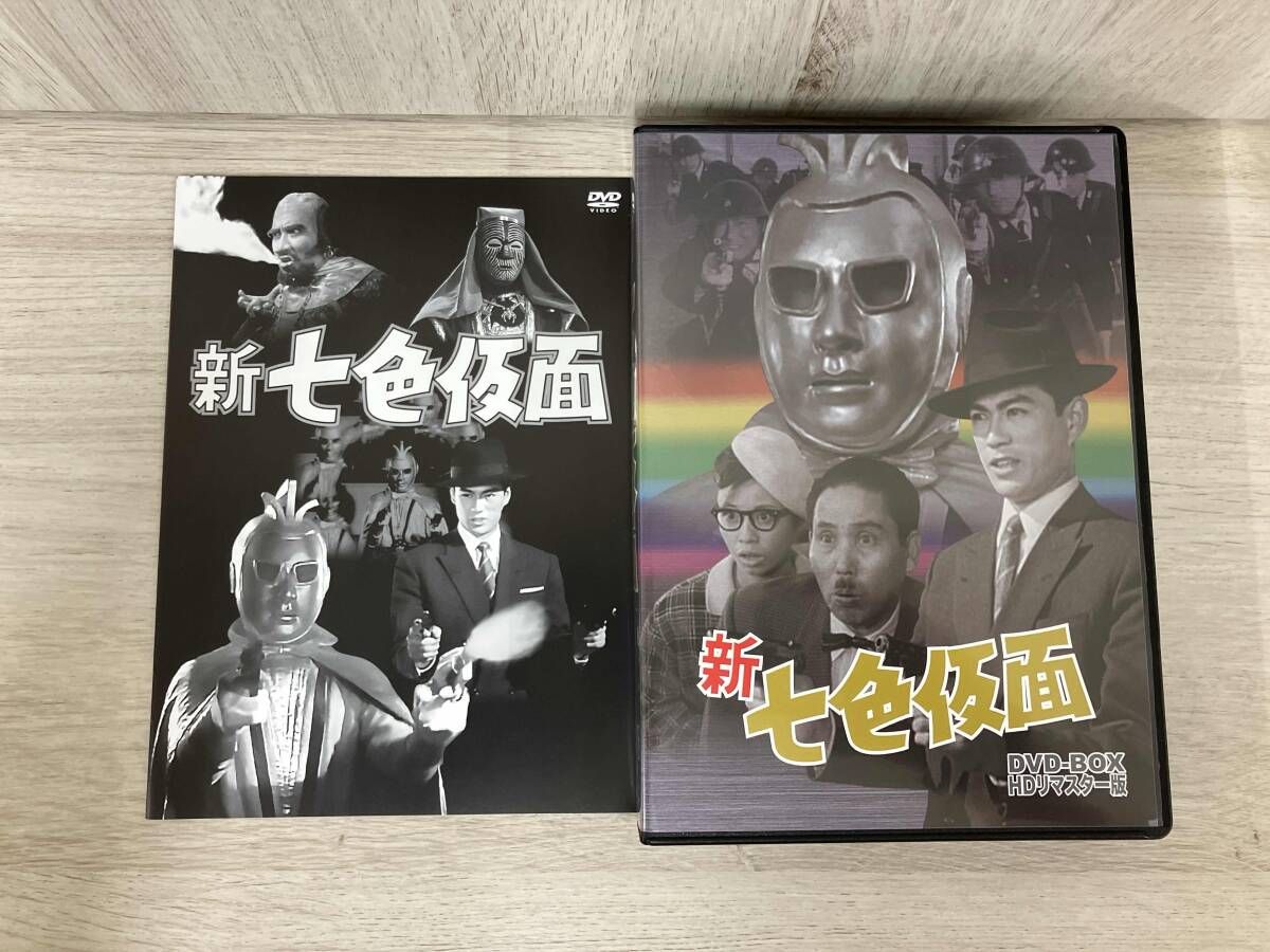 新 七色仮面 DVD-BOX HDリマスター版〈4枚組〉 Amazon.co.jp: 新 七色仮面 DVD‐BOX HDリマスター版 : 千葉真一, 鈴木